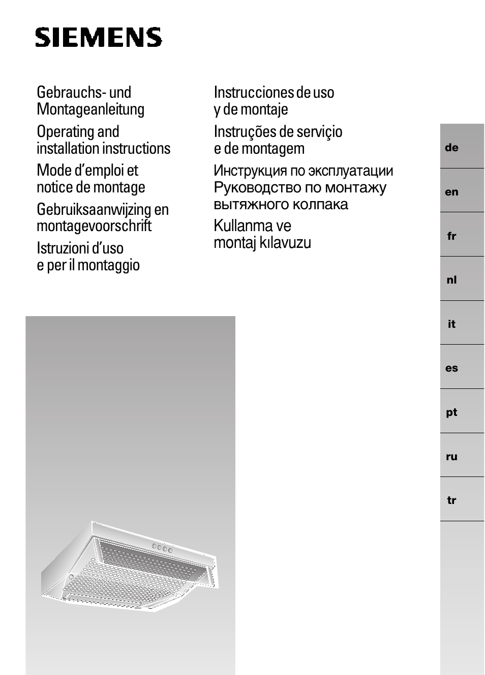 Siemens LU17122 User Manual | 124 pages