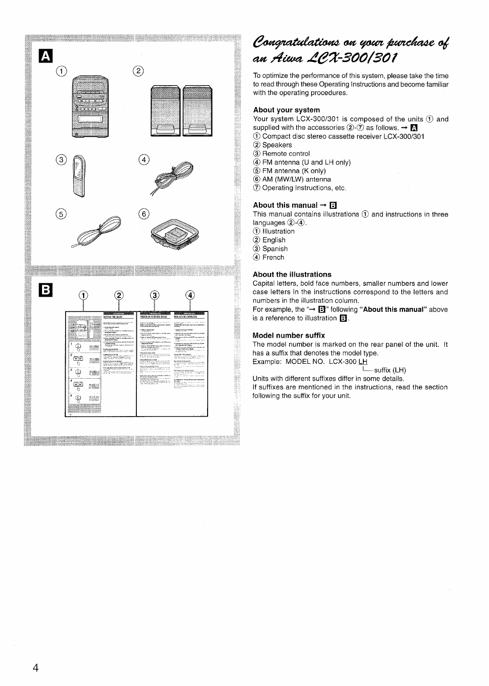 About your system, About this manual -* m, About the illustrations | Model number suffix | Aiwa LCX-301 User Manual | Page 4 / 44