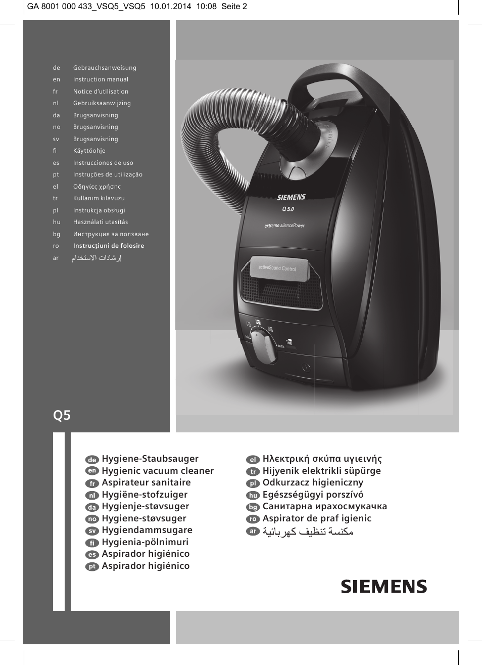 Siemens VSQ5X12M1 User Manual | 96 pages