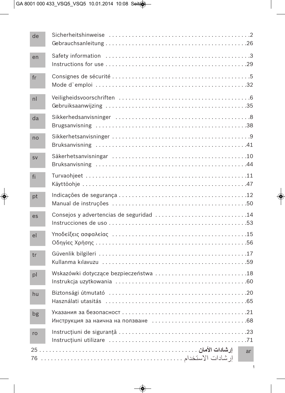 Siemens VSQ5X12M1 User Manual | Page 2 / 96