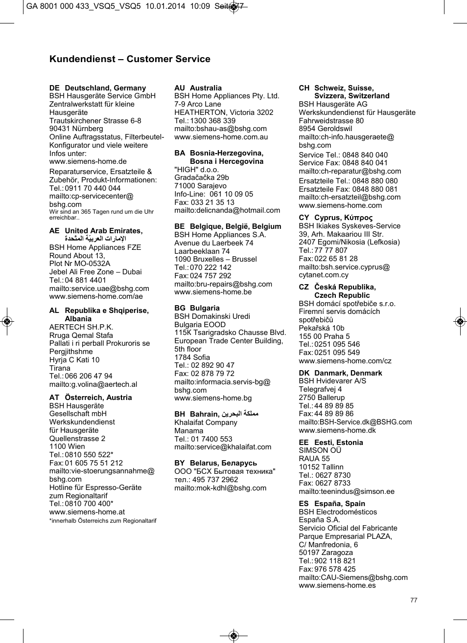 Kundendienst – customer service | Siemens VSQ5X12M1 User Manual | Page 78 / 96