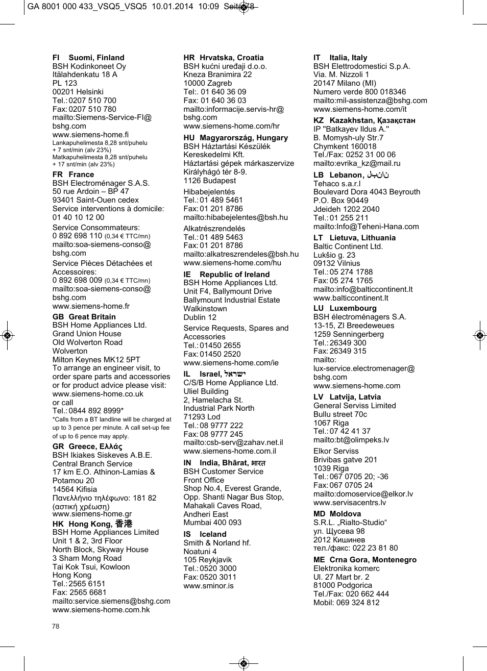 Siemens VSQ5X12M1 User Manual | Page 79 / 96