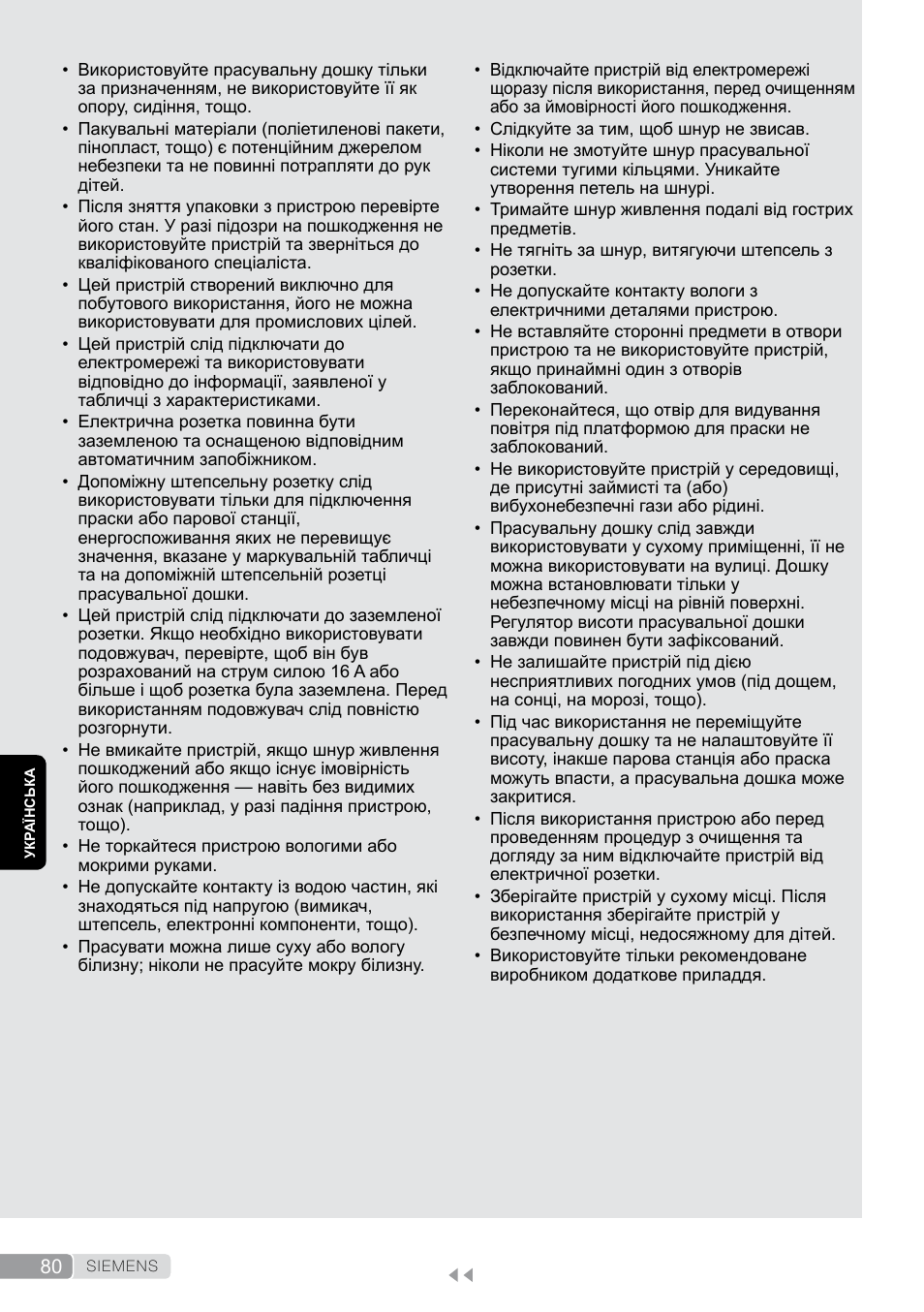 Siemens TN20350 User Manual | Page 80 / 100