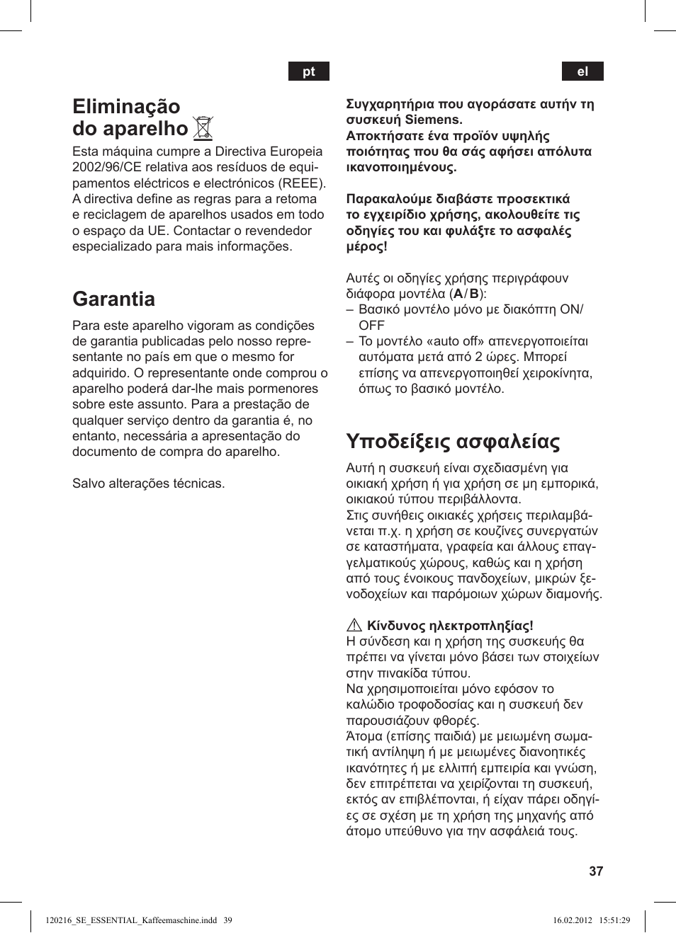 Eliminação do aparelho, Garantia, Υποδείξεις ασφαλείας | Siemens TC3A0103 User Manual | Page 39 / 74