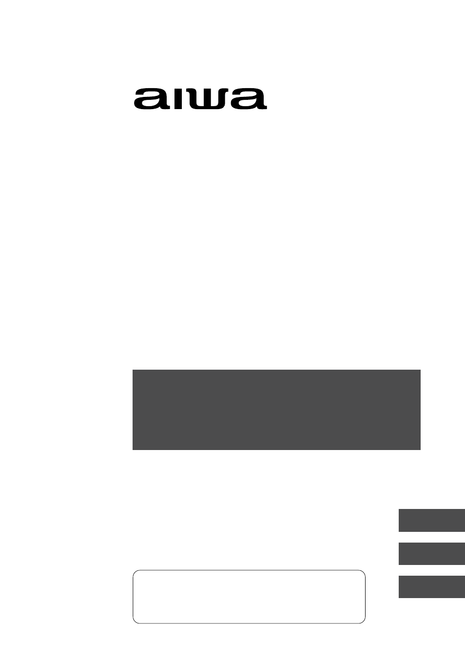 Aiwa TV-F2000u User Manual | 80 pages