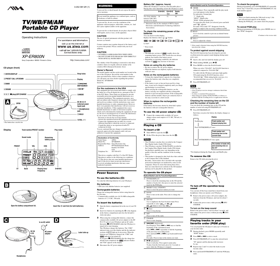 Aiwa XP-ER800N User Manual | 2 pages