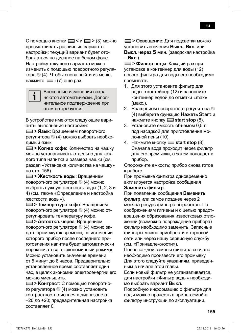 Siemens TK76K573 User Manual | Page 157 / 176