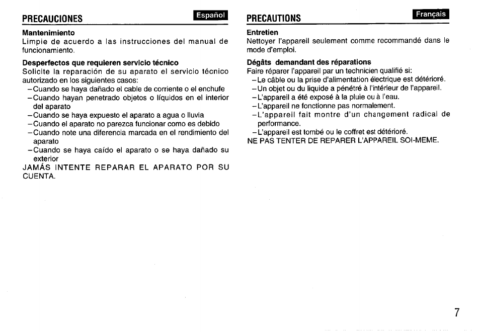 Aiwa FR-A308U User Manual | Page 7 / 20