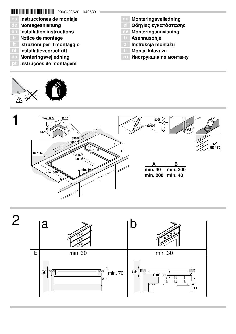 Siemens EH901SK11 User Manual | 18 pages