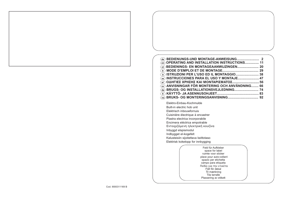 Siemens EA125501 User Manual | 101 pages