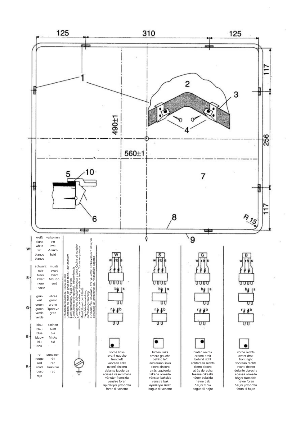 Siemens EA125501 User Manual | Page 101 / 101