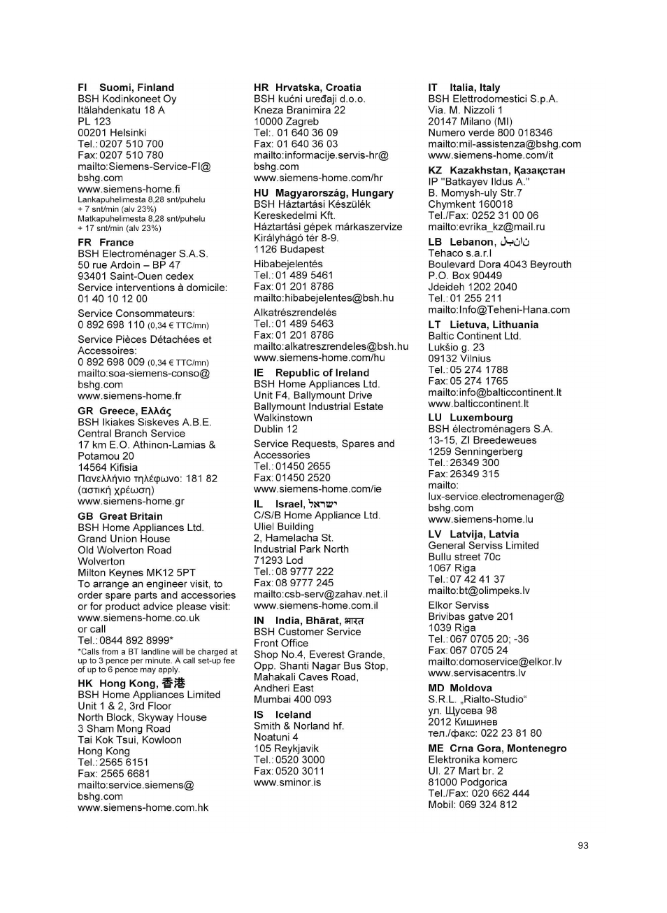 Siemens VS06G2424 User Manual | Page 93 / 108