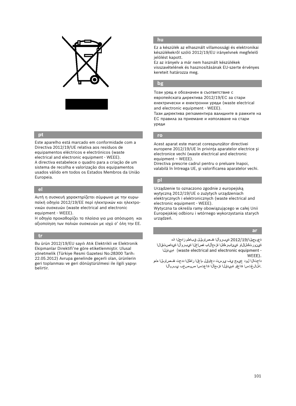 Siemens VS06G2424 User Manual | Page 99 / 108