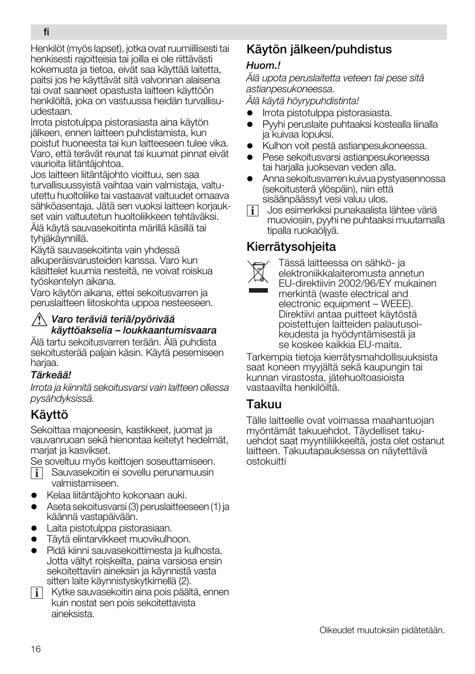 H®óíí, H®ун∏е=а®äâééåléìüçáëíìë, Háéêê®нулзьайбн | Q~âìì | Siemens MQ5B100N User Manual | Page 16 / 44