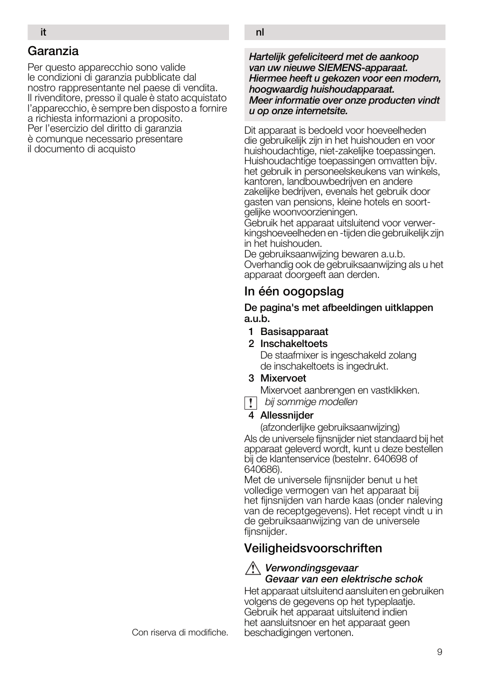 D~к~етб, Fе=¨¨е=ззцзйлд~ц, Séáäáöüéáçëîççêëåüêáñíéå | Siemens MQ5B100N User Manual | Page 9 / 44