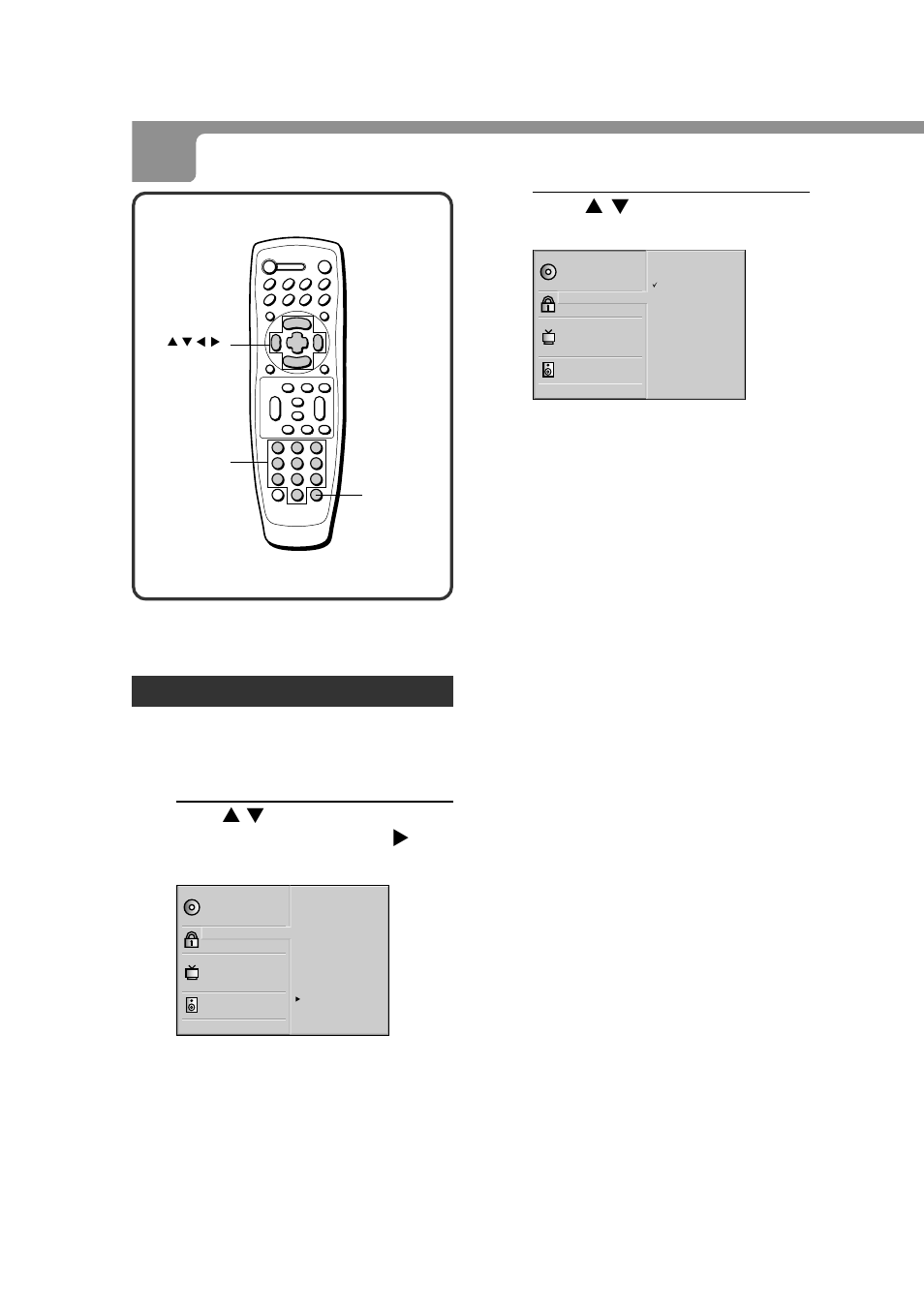 Changing setup values (continued), Rating | Aiwa XD-DV380U User Manual | Page 40 / 48