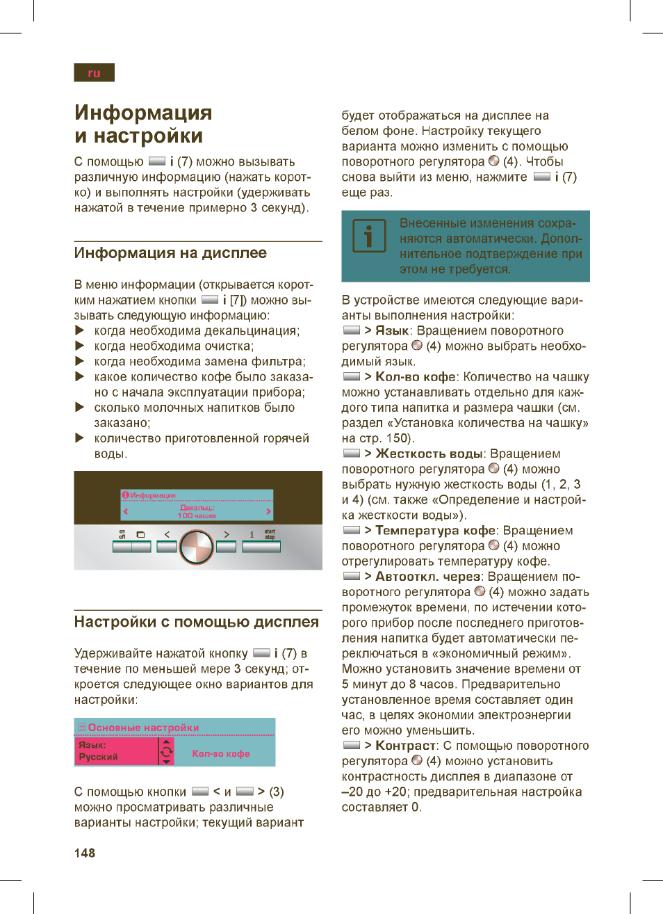 Siemens TK76K573 User Manual | Page 148 / 162