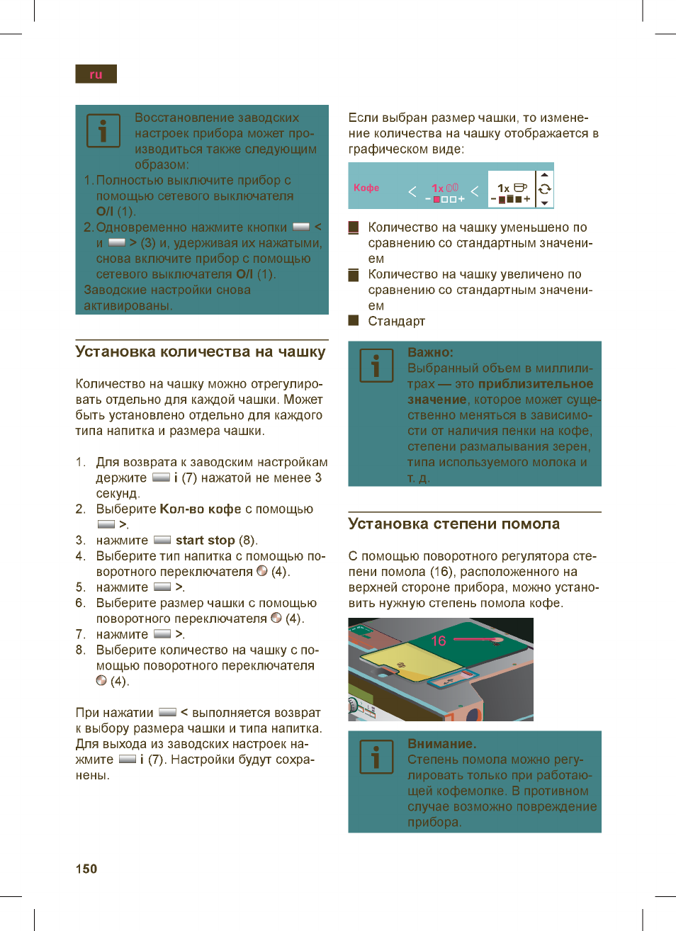 Siemens TK76K573 User Manual | Page 150 / 162
