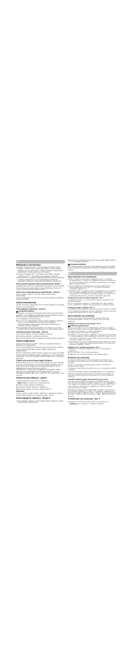 Mobilyaların hazırlanması, Cihazın hazırlanması, Cihaz kapağının çıkarılması - resim 3 | Yaralanma tehlikesi, Fırın kapağını tamamen açınız, Kumanda panelinin çıkarılması - resim 4, Kumanda tuşlarını ve döner düğmeyi çıkarınız, Kumanda panelinin cıvatalarını sökünüz, Cihazın bağlanması, Topraklı prize sahip olmayan bağlantı kablosu | Siemens HB933R51 User Manual | Page 8 / 16