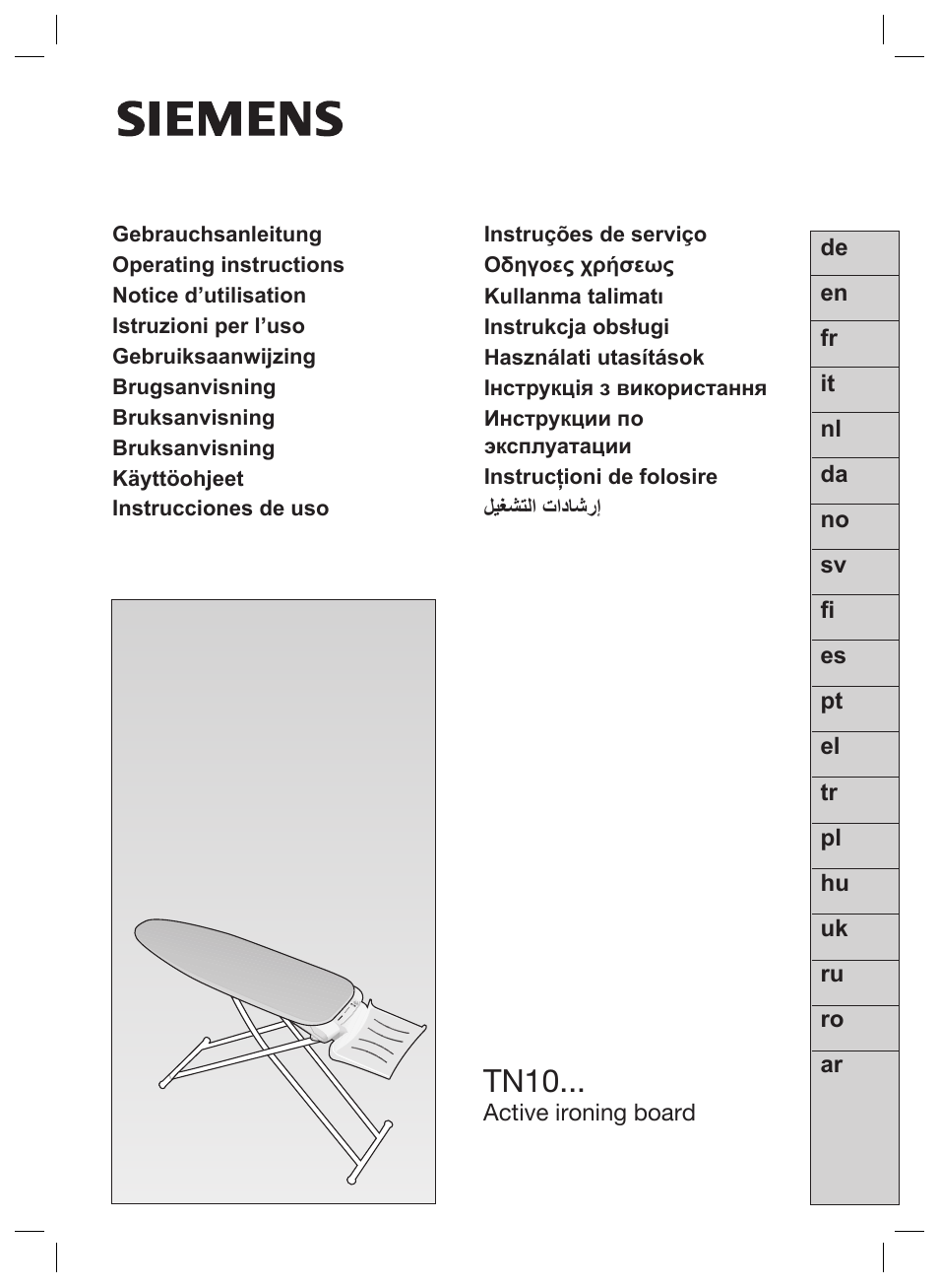 Siemens TN10200 User Manual | 61 pages