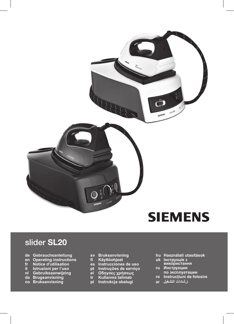 Siemens TS20XTRM2 User Manual | 152 pages