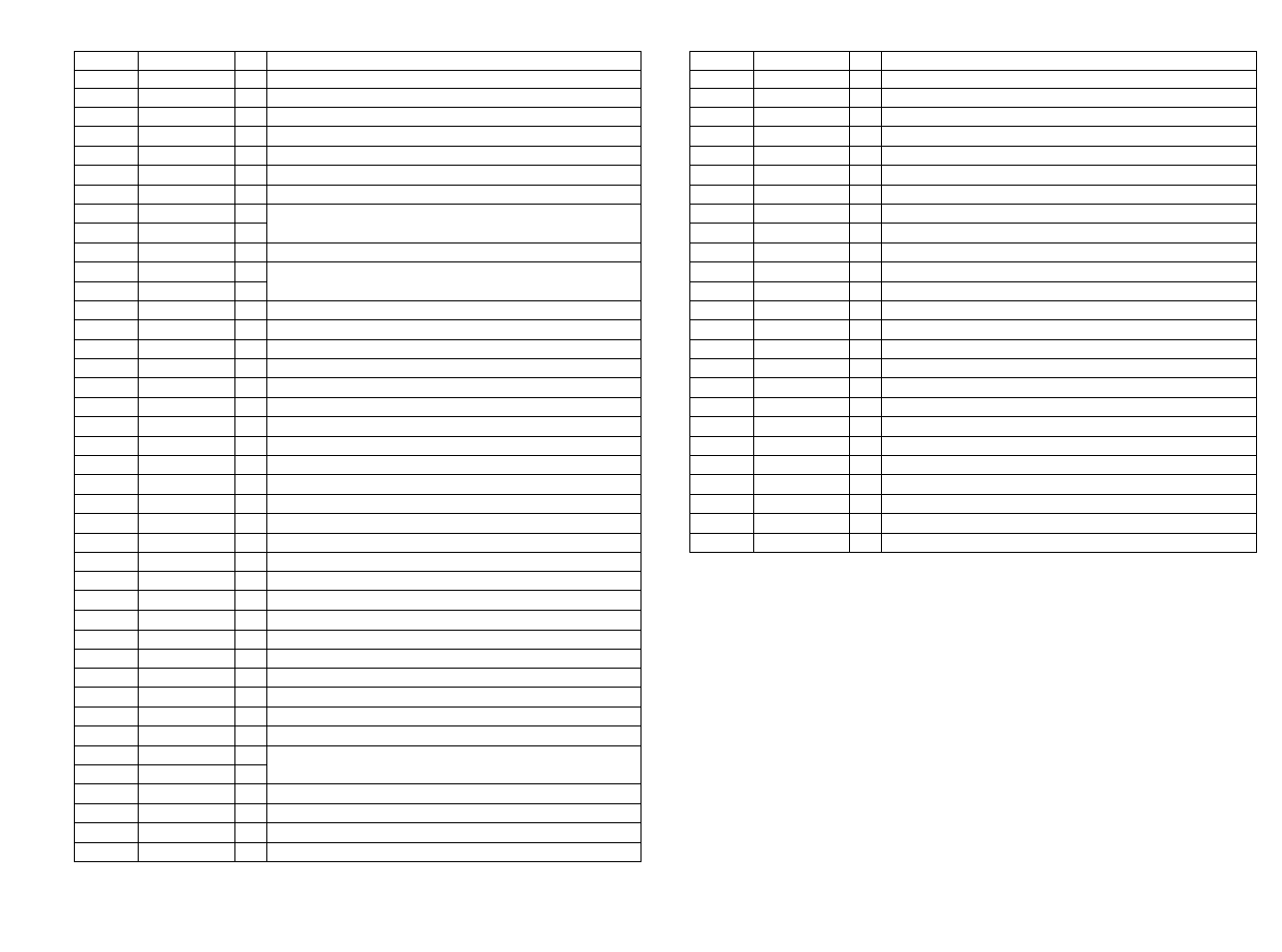 Aiwa CSD-TD53 User Manual | Page 23 / 30