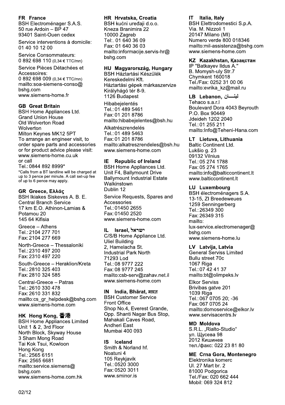Siemens MQ96580 User Manual | Page 125 / 131