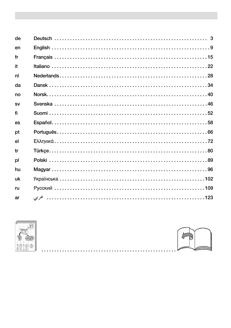 Siemens MQ96580 User Manual | Page 2 / 131