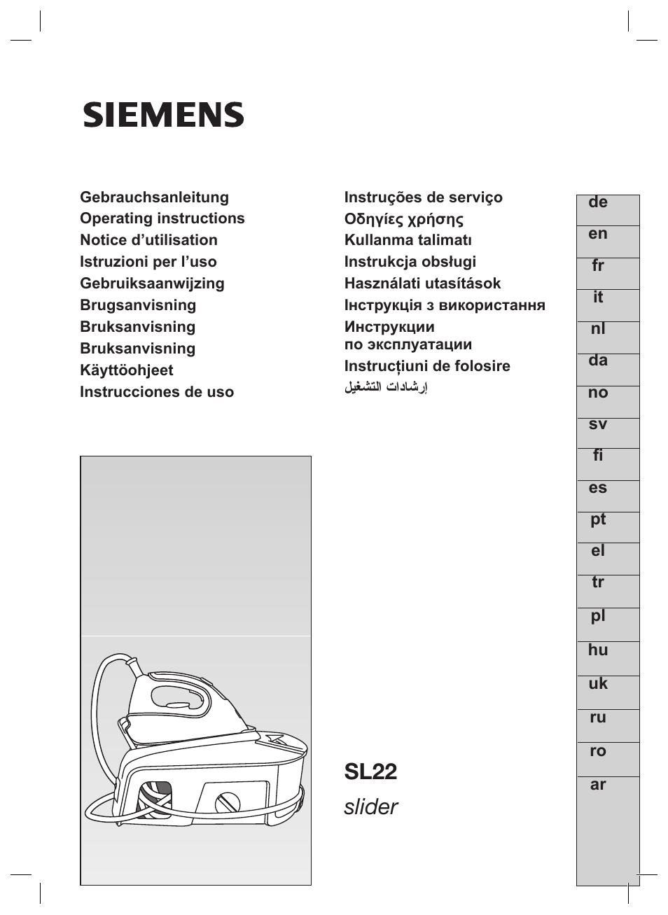 Siemens TS22XTRM User Manual | 160 pages