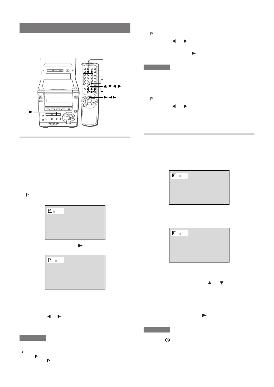 Indexation et recherche, Indexation, Recherche de titre (dvd seulement) | Aiwa XR-DV3M User Manual | Page 134 / 160