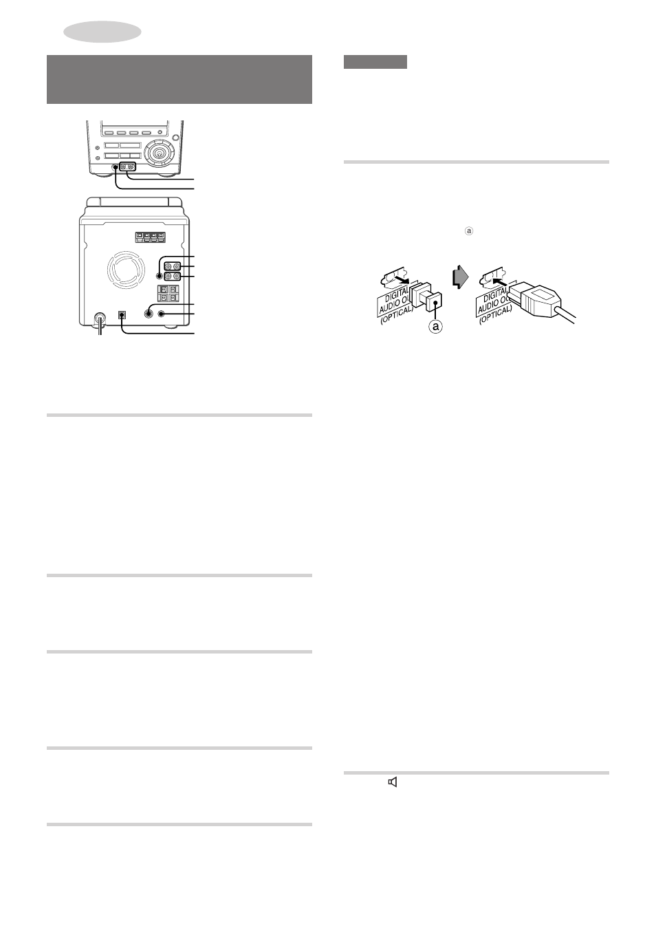 Raccordement d'un appareil en option, Prise video in, Prises line out | Prise video out, Prise s-video out, Prise digital audio out (optical), Prise 3 super woofer (extrême- grave) | Aiwa XR-DV3M User Manual | Page 144 / 160
