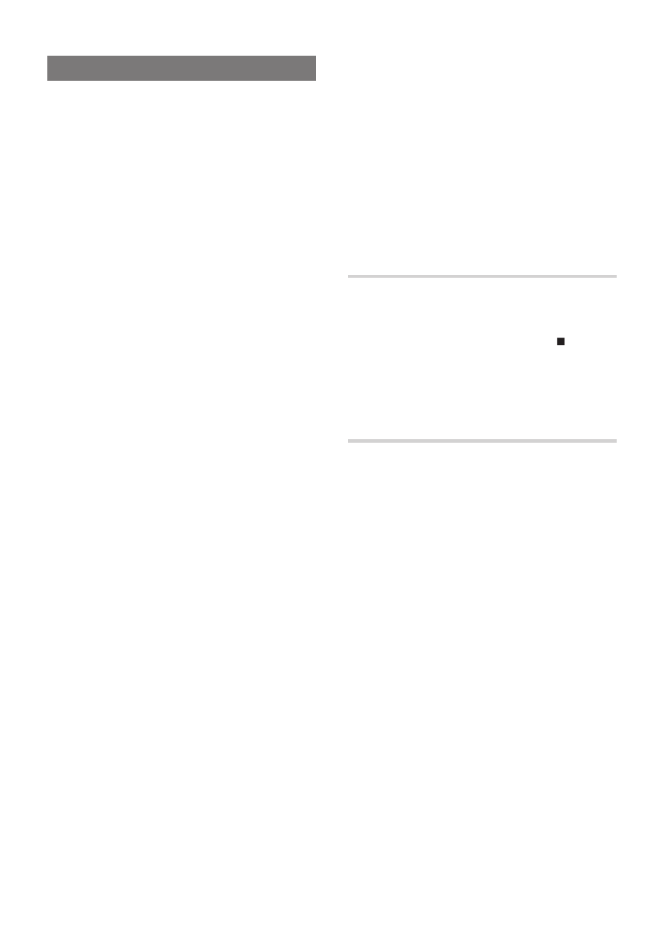 Guide de dépannage, Pour réinitialiser l'appareil, Pour réinitialiser le menu de configuration | Aiwa XR-DV3M User Manual | Page 158 / 160