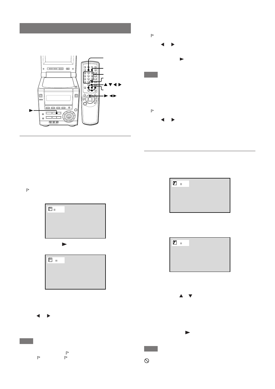 Marking and searching, Marking, Title search (dvd only) | Aiwa XR-DV3M User Manual | Page 30 / 160