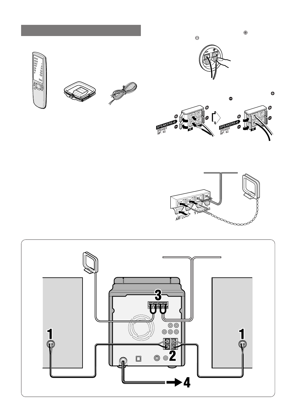 Connections | Aiwa XR-DV3M User Manual | Page 8 / 160