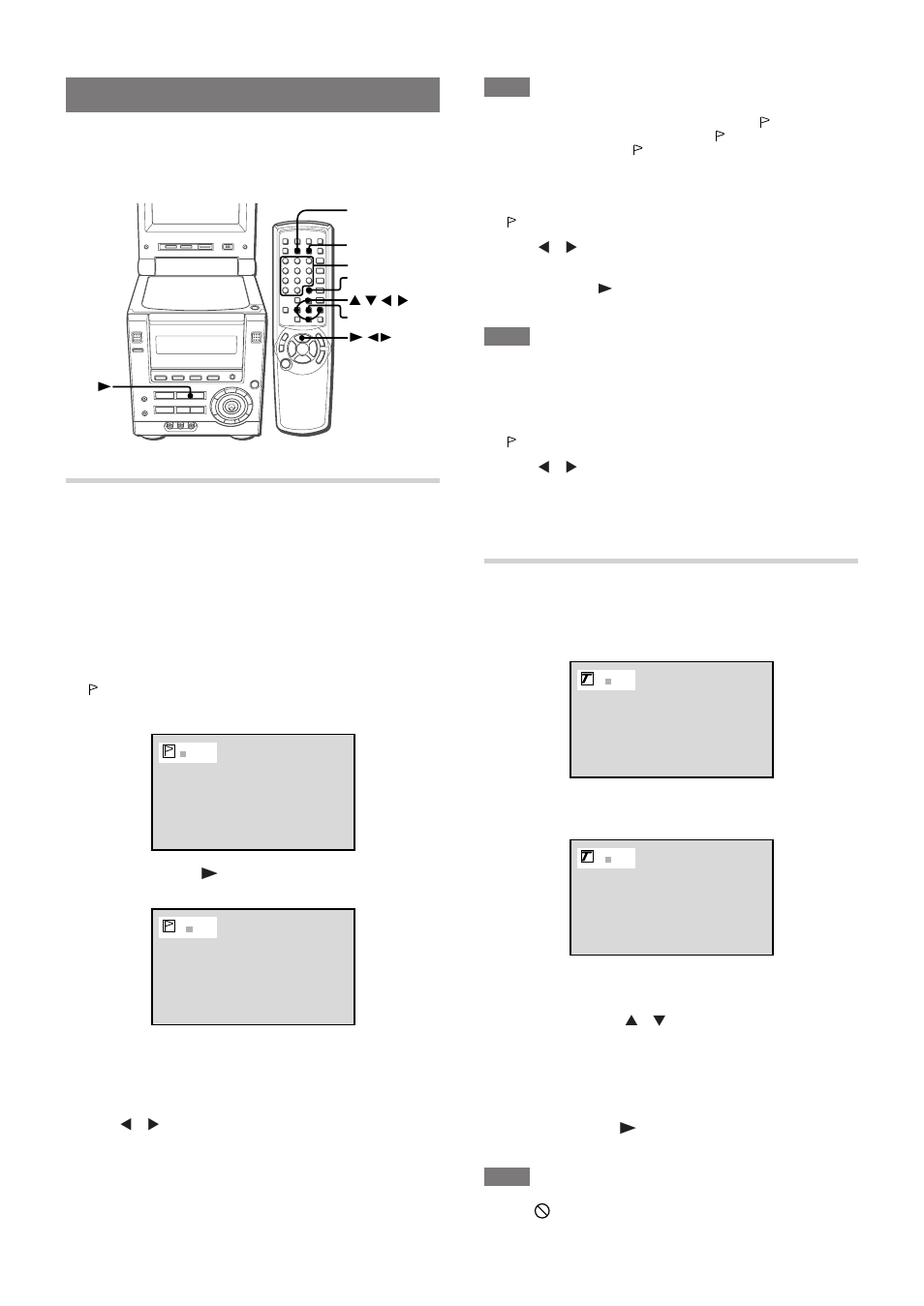 Marcas y búsqueda, Marcas, Búsqueda de títulos (sólo dvd) | Aiwa XR-DV3M User Manual | Page 82 / 160