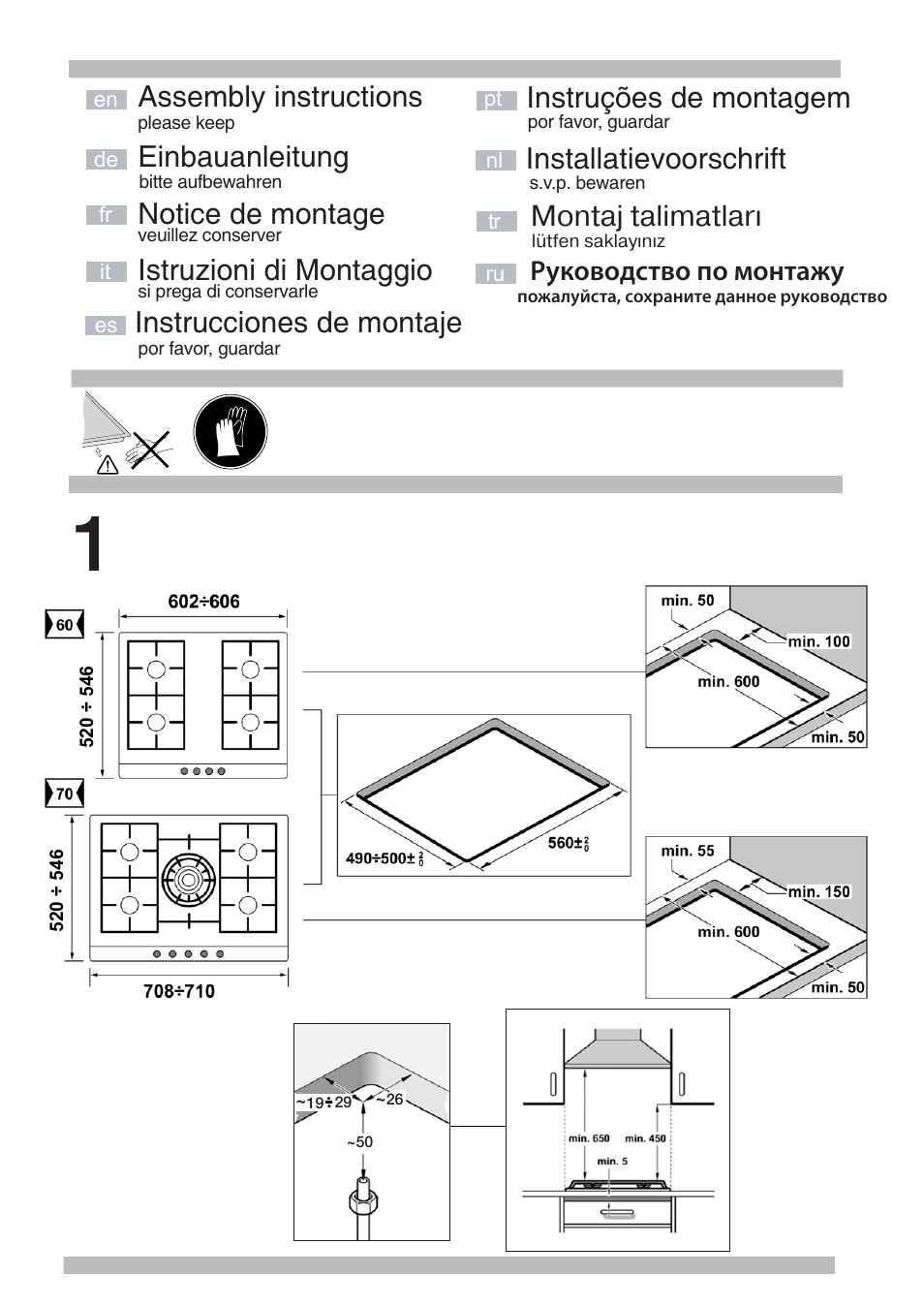 Siemens ER626PB70D User Manual | 24 pages