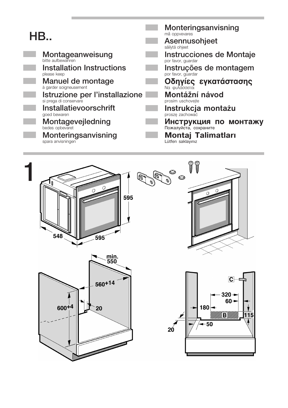 Siemens HB78GB570 User Manual | 12 pages