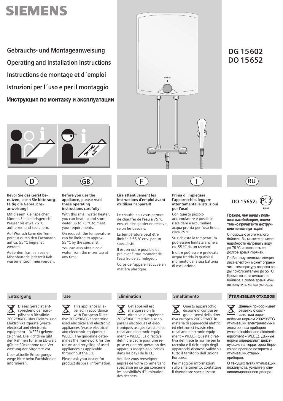 Siemens DO15652 User Manual | 20 pages