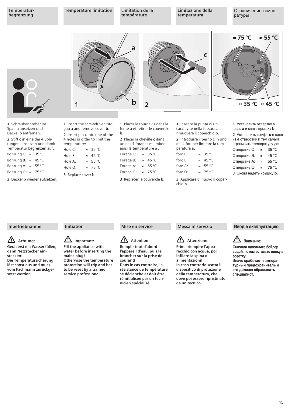 45 °c ≈ 35 °c | Siemens DO15652 User Manual | Page 15 / 20