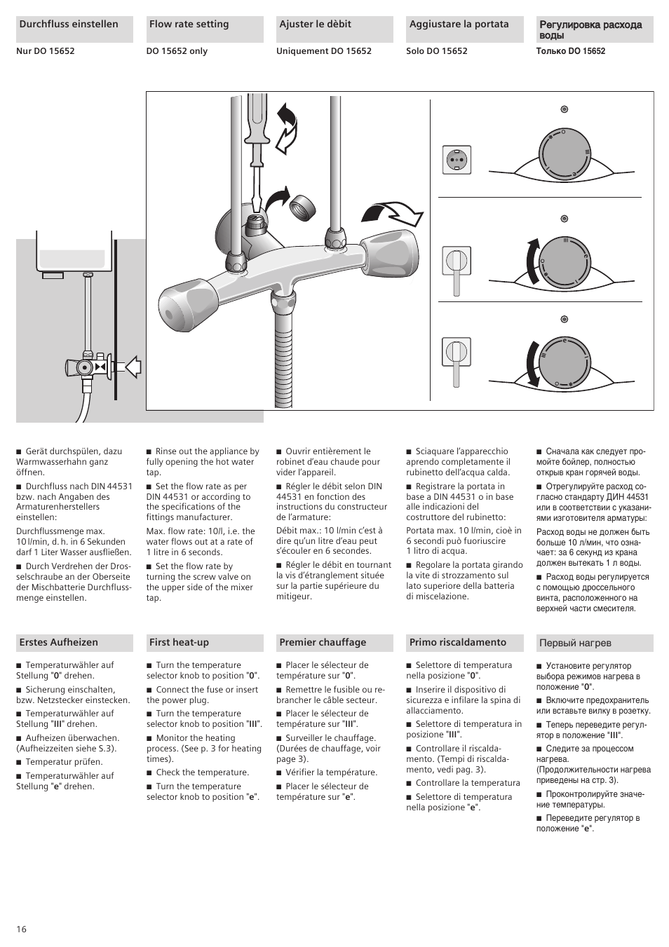 Siemens DO15652 User Manual | Page 16 / 20