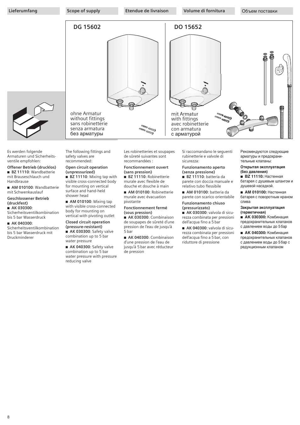 Siemens DO15652 User Manual | Page 8 / 20