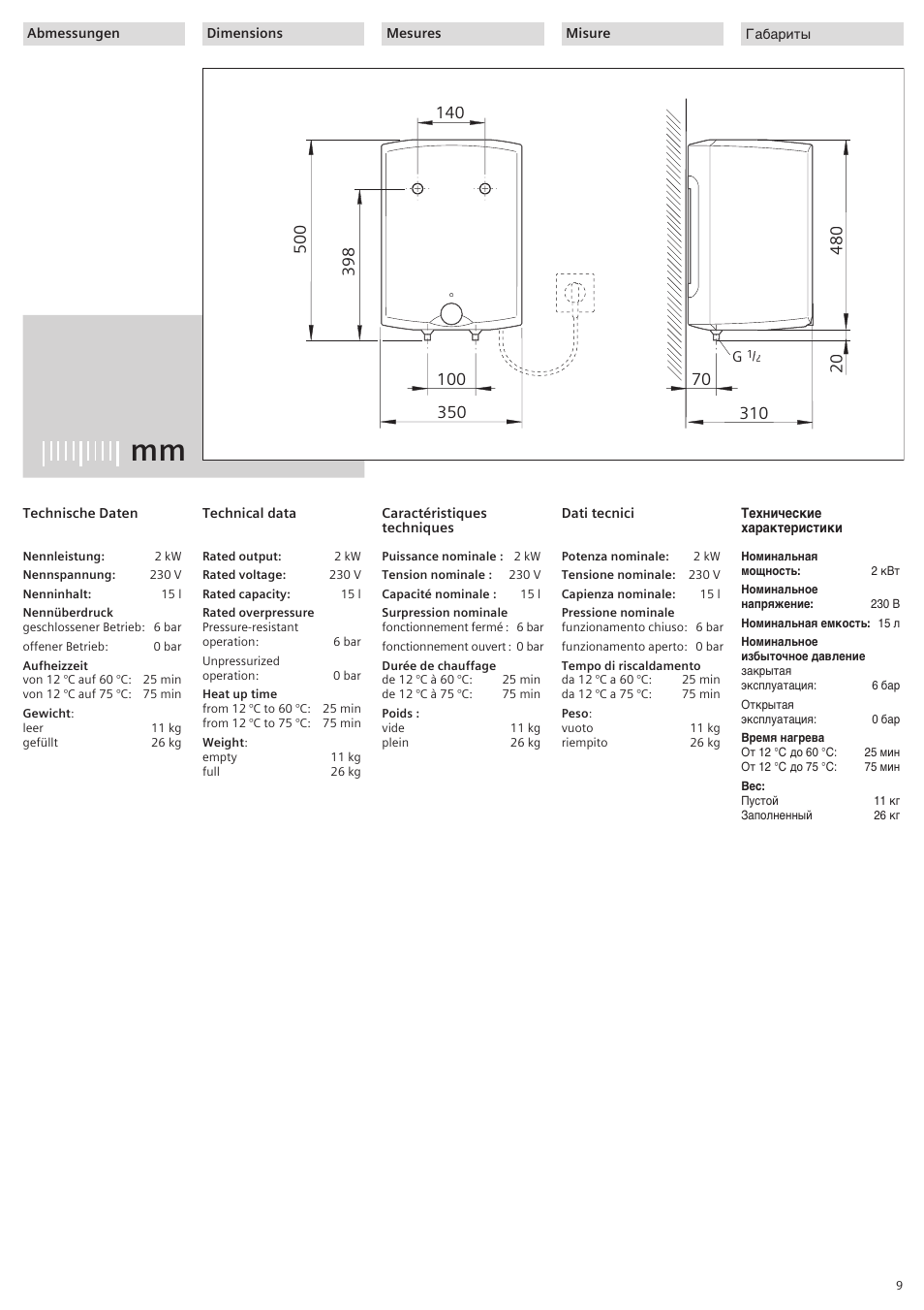 Siemens DO15652 User Manual | Page 9 / 20