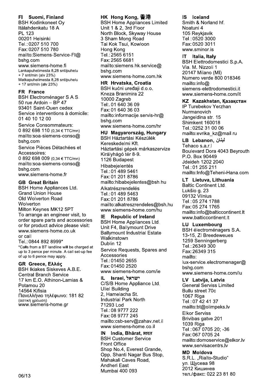 Siemens MQ67115 User Manual | Page 62 / 67