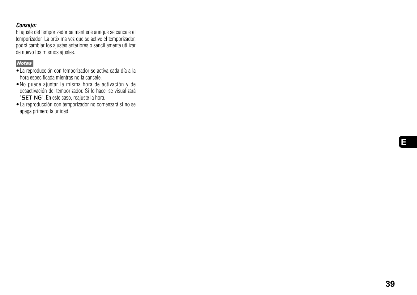 39 e | Aiwa BMZ-K1 User Manual | Page 39 / 46