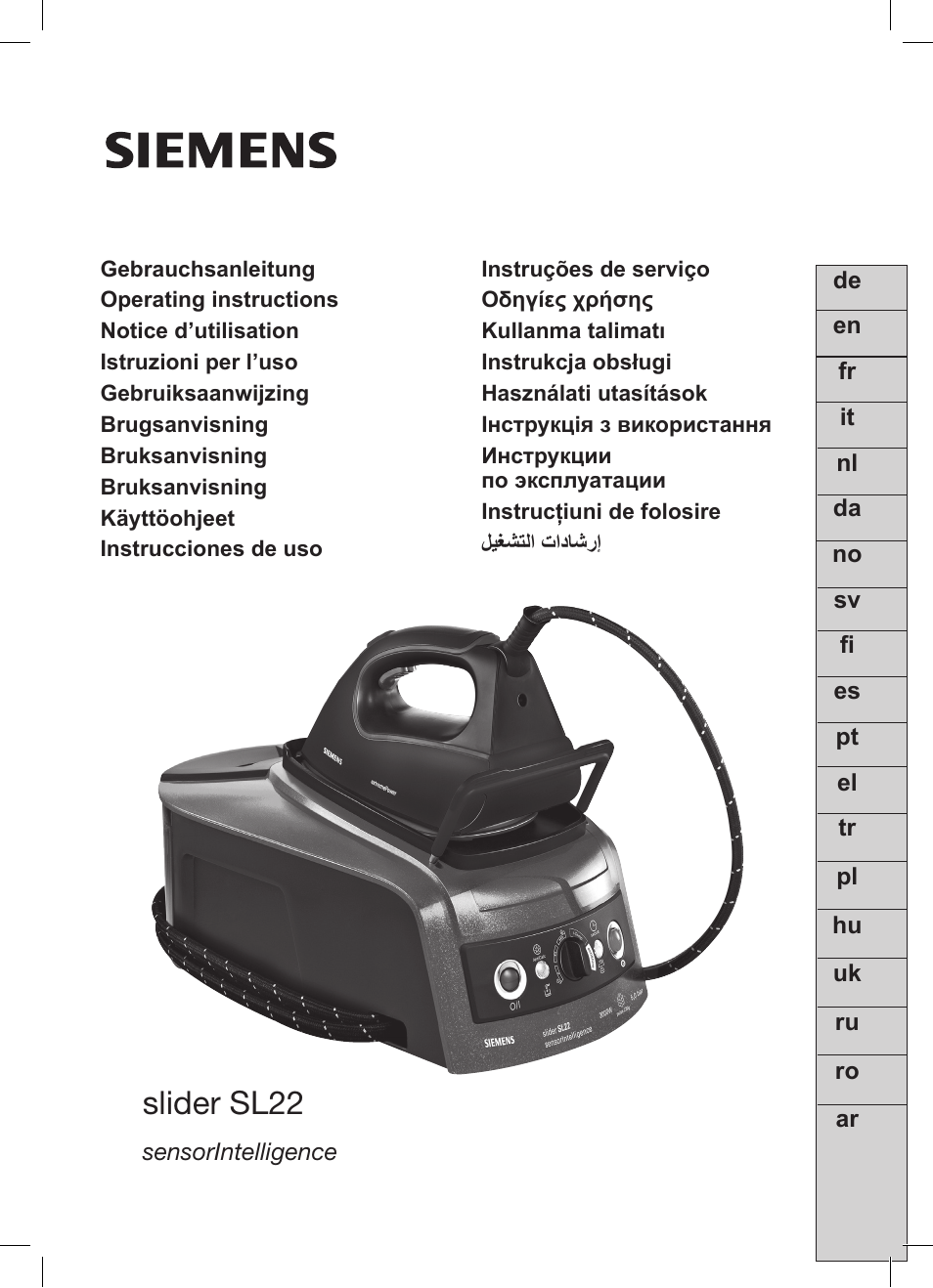 Siemens TS22XTRM User Manual | 152 pages