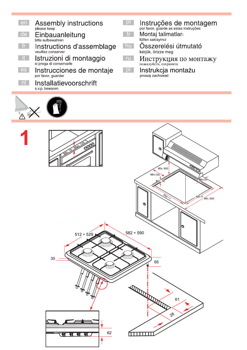 Siemens EG20158EU User Manual | 28 pages