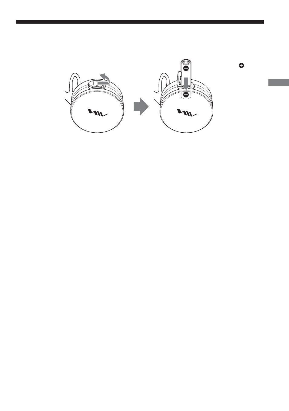 Step 2: insert a battery | Aiwa UZ-PS128 User Manual | Page 7 / 20