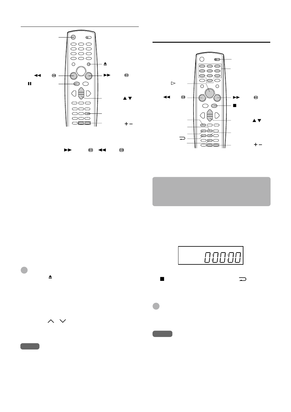Diversas funciones de búsqueda, Para saltar un anuncio | Aiwa HV-FX9000U User Manual | Page 65 / 118