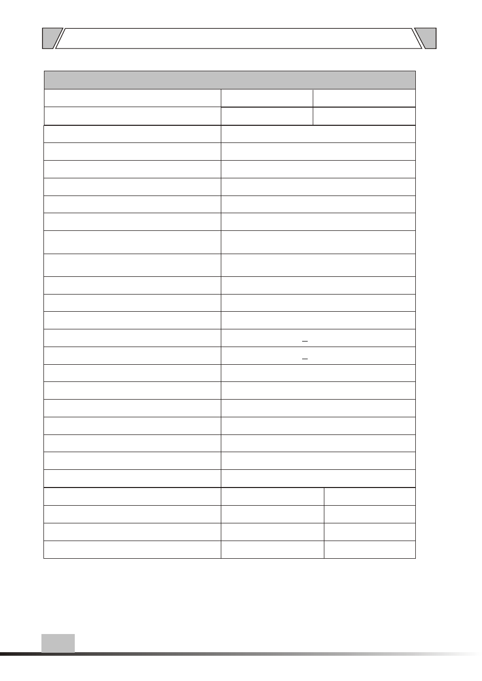 Т³гж 11, Specifications | t&mSystems Project 240 User Manual | Page 11 / 13