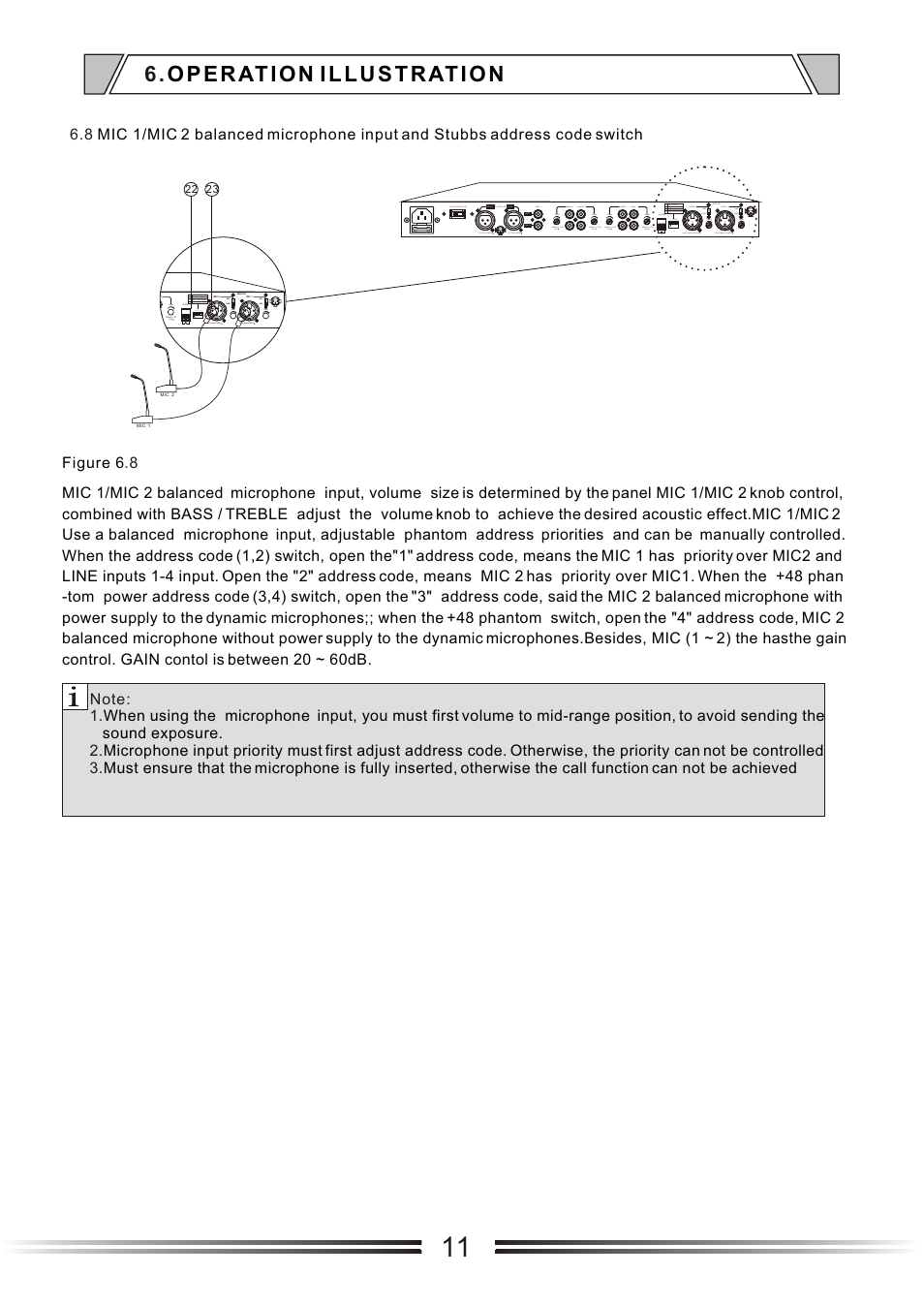 Т³гж 11 | t&mSystems Project MIX241 User Manual | Page 11 / 17